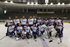 Bundespolizeimeisterschaften Eishockey 2019